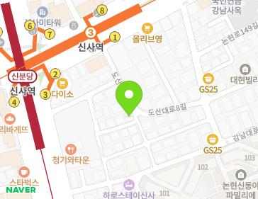 서울특별시 강남구 도산대로4길 14 (논현동) 지도