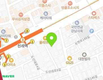 서울특별시 강남구 도산대로6길 5 (논현동) 지도