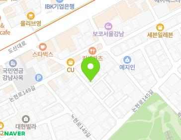 서울특별시 강남구 도산대로12길 17 (논현동) 지도