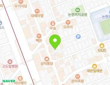 서울특별시 강남구 봉은사로1길 42-6 (논현동) 지도