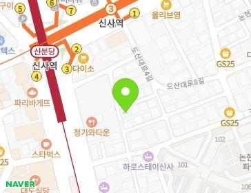 서울특별시 강남구 도산대로4길 14-7 (논현동) 지도