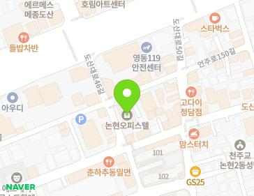 서울특별시 강남구 도산대로46길 11 (논현동) 지도