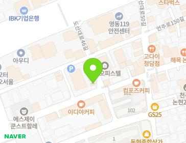 서울특별시 강남구 도산대로46길 16 (논현동) 지도