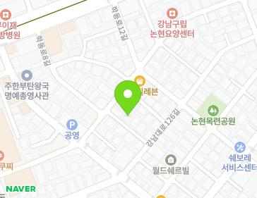 서울특별시 강남구 학동로8길 23 (논현동) 지도