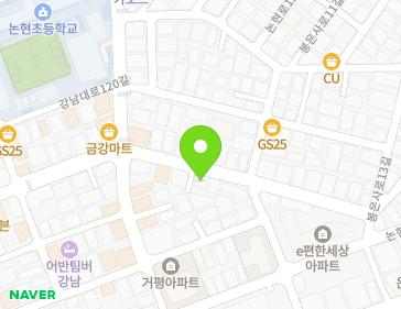 서울특별시 강남구 강남대로118길 62 (논현동) 지도