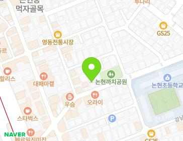 서울특별시 강남구 강남대로122길 21 (논현동) 지도