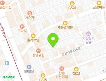 서울특별시 강남구 강남대로116길 14 (논현동) 지도