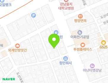 서울특별시 강남구 도산대로28길 18 (논현동) 지도