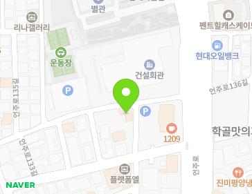 서울특별시 강남구 학동로37길 23 (논현동) 지도