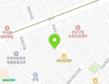 서울특별시 강남구 학동로8길 7-13 (논현동) 지도