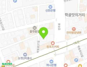 서울특별시 강남구 학동로37길 8 (논현동) 지도