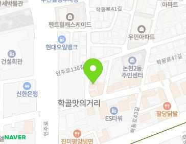 서울특별시 강남구 학동로41길 14 (논현동) 지도
