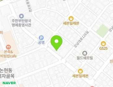 서울특별시 강남구 학동로6길 29 (논현동) 지도