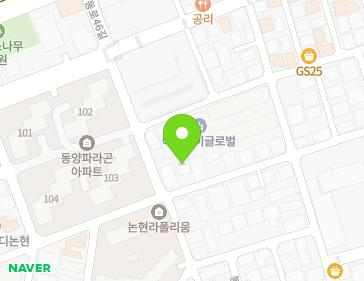 서울특별시 강남구 선릉로125길 32 (논현동) 지도