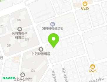 서울특별시 강남구 선릉로125길 31 (논현동) 지도
