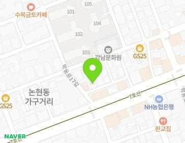 서울특별시 강남구 학동로17길 4-3 (논현동) 지도
