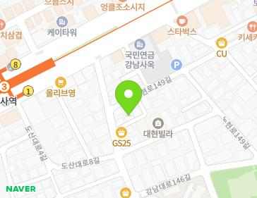 서울특별시 강남구 도산대로8길 13-3 (논현동) 지도