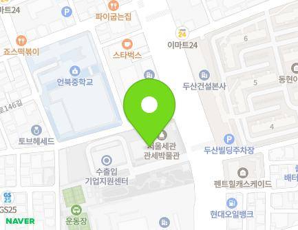 서울특별시 강남구 언주로 721 (논현동) 지도