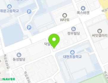 서울특별시 강남구 역삼로92길 7 (대치동) 지도