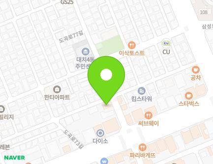 서울특별시 강남구 도곡로77길 7 (대치동) 지도