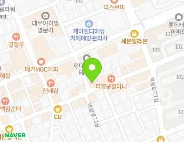 서울특별시 강남구 삼성로81길 34 (대치동) 지도