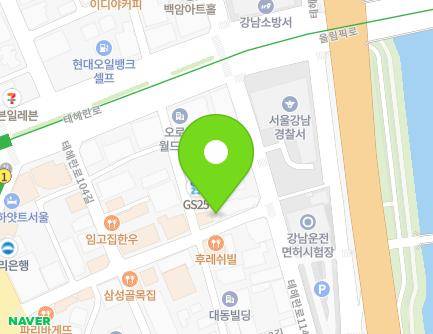 서울특별시 강남구 영동대로86길 27 (대치동) 지도