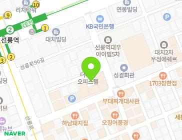 서울특별시 강남구 테헤란로64길 16-3 (대치동) 지도