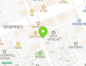 서울특별시 강남구 도곡로78길 9 (대치동) 지도