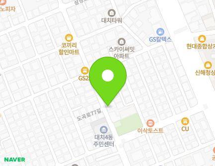서울특별시 강남구 도곡로77길 28 (대치동) 지도