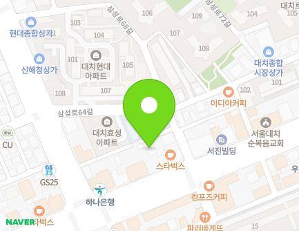 서울특별시 강남구 삼성로62길 14 (대치동) 지도