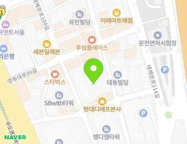 서울특별시 강남구 테헤란로108길 28-1 (대치동) 지도