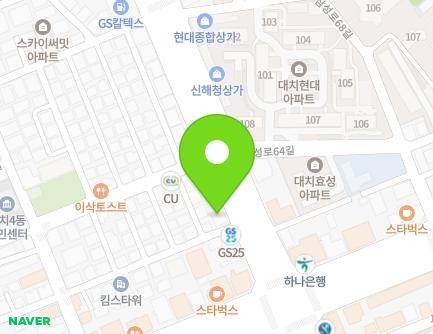 서울특별시 강남구 삼성로 312 (대치동) 지도