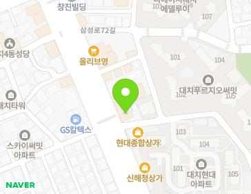 서울특별시 강남구 삼성로 334 (대치동) 지도