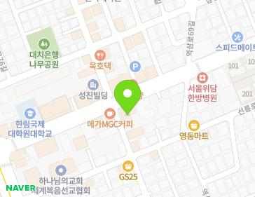 서울특별시 강남구 역삼로 420 (대치동) 지도
