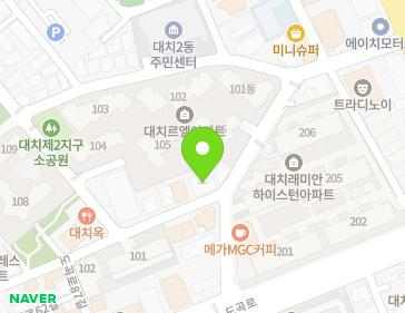 서울특별시 강남구 삼성로64길 51 (대치동) 지도