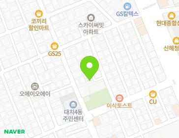 서울특별시 강남구 삼성로63길 16-7 (대치동, 해은빌라) 지도