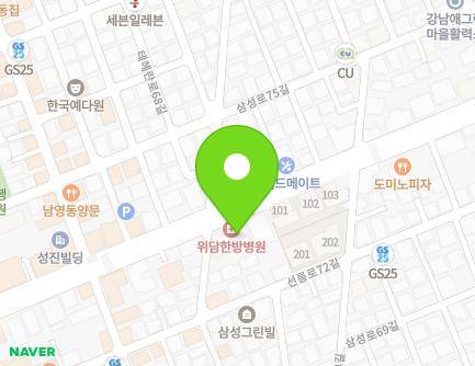 서울특별시 강남구 역삼로 430 (대치동, 하나한방병원) 지도