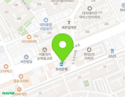 서울특별시 강남구 도곡로 530 (대치동, 우리은행) 지도