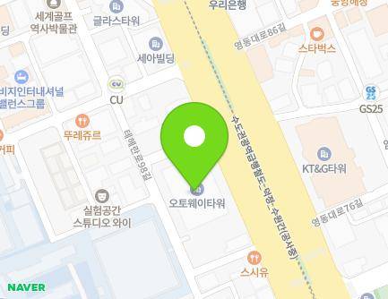 서울특별시 강남구 영동대로 417 (대치동, 오토웨이 타워) 지도