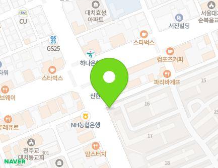 서울특별시 강남구 삼성로 236 (대치동, 은마치안센터) 지도