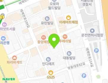 서울특별시 강남구 테헤란로108길 22 (대치동, 서경빌딩) 지도