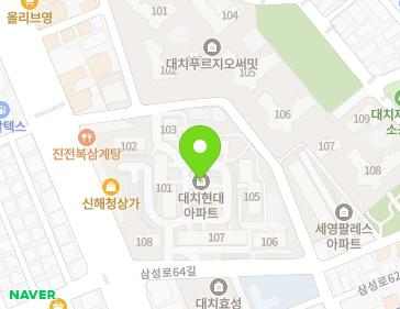 서울특별시 강남구 삼성로64길 5 (대치동) 지도