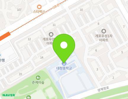 서울특별시 강남구 양재천로 321 (대치동, 대청중학교) 지도