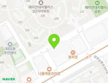서울특별시 강남구 남부순환로397길 57 (대치동, 대치메디컬센터) 지도