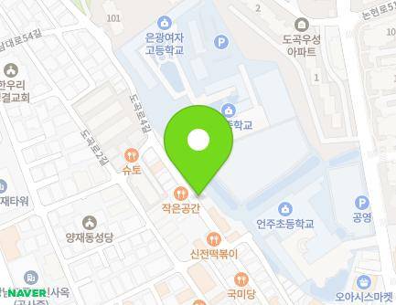서울특별시 강남구 남부순환로359길 32 (도곡동) 지도
