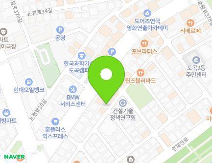 서울특별시 강남구 논현로26길 25 (도곡동) 지도