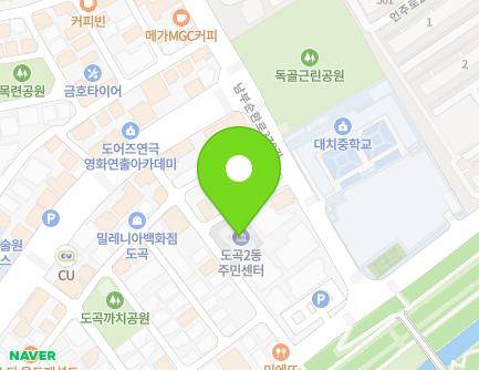 서울특별시 강남구 남부순환로378길 34-9 (도곡동, 도곡2동주민센터) 지도