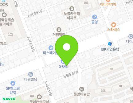 서울특별시 강남구 도곡로 162 (도곡동, (주)선진주유소) 지도