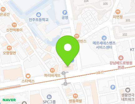 서울특별시 강남구 남부순환로 2633 (도곡동, 강남베드로병원) 지도