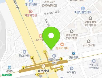 서울특별시 강남구 영동대로112길 4 (삼성동, 삼성1파출소) 지도